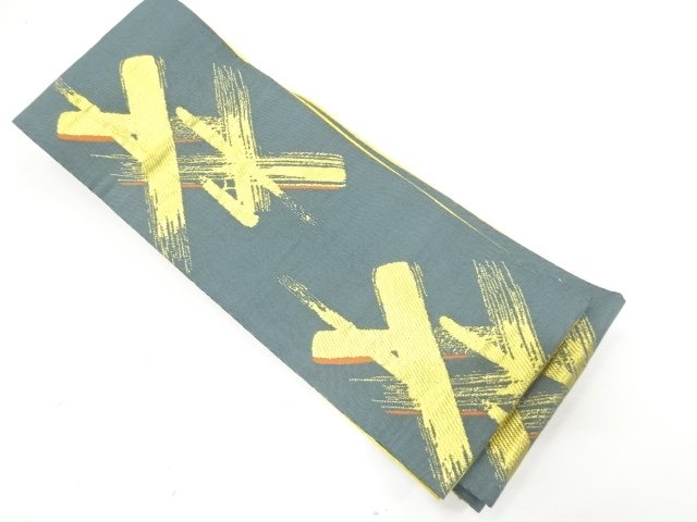 JAPANESE KIMONO / ANTIQUE HANHABA OBI FOR DANCE / WOVEN ABSTRACT